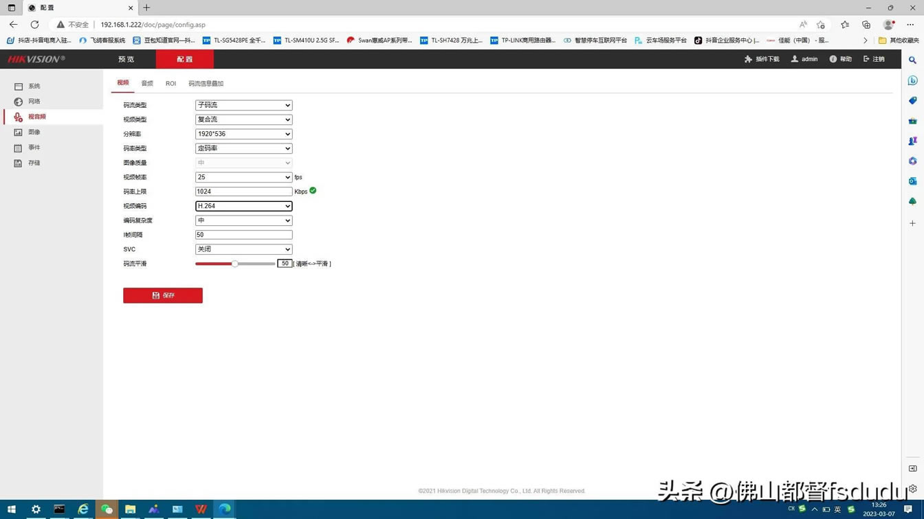 O(jin)?ci)z^һŴ@ʾطĻʾֵ֧Ĵa Q