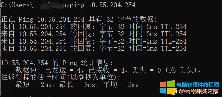 ͨ^7EfQ<a href='/computer/' target='_blank'><u>X</u></a>ϾW<a href='/guzhang/' target='_blank'><u></u></a>1