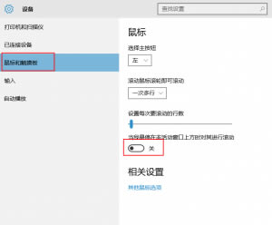 Pro/ECreo 2.0Win10˝L݆sʧЧ}