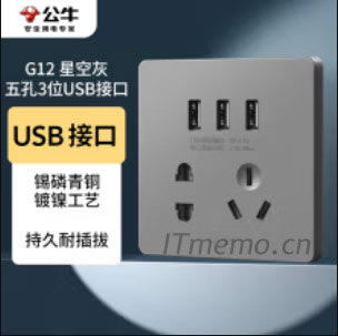 usbӿڵĲ(yu)ȱc(din)