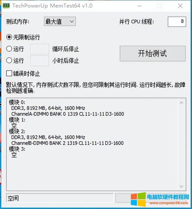 ΙzyXӲP}ӜyԇX(2)