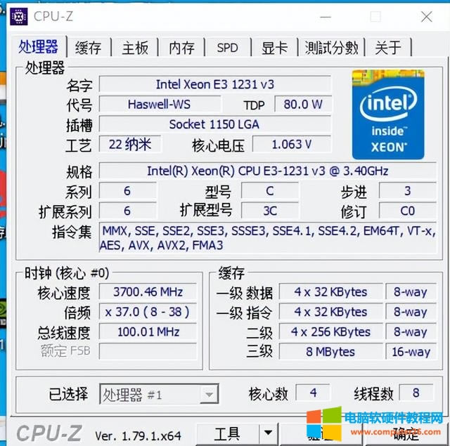 ΙzyXӲP}ӜyԇX(6)