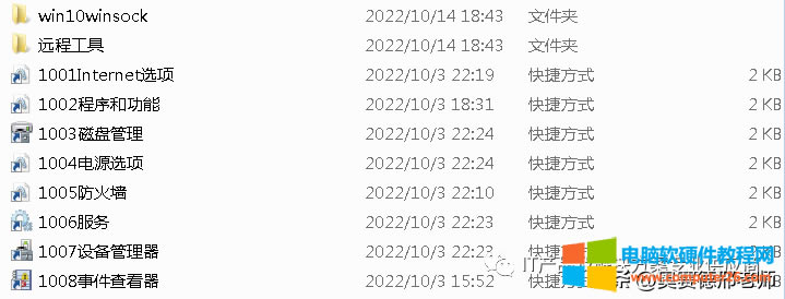 Xo(w)ϾW(wng)ٻ֏(f)(yng)PҪЩ(ni)