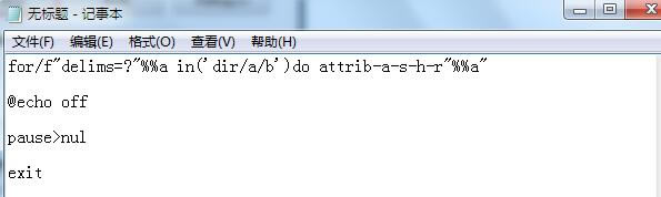 uPв[ļAǺuPжļ[ô@ʾ