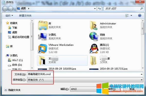 uPв[ļAǺãuPжļ[ô@ʾ