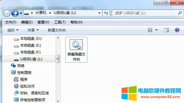 uPв[ļAǺãuPжļ[ô@ʾ