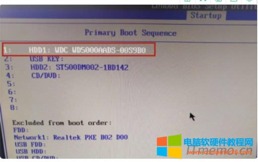 BIOSOýǷReӲP_Jbϵy(tng)ӲPڵһ