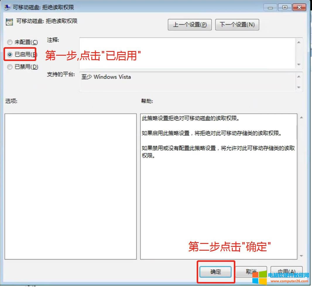 XuP_MԽֹuP_עԱֹuPվ