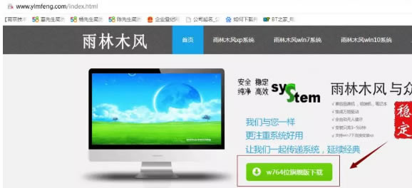 Xϵy(tng)ʹUPbϵy(tng)