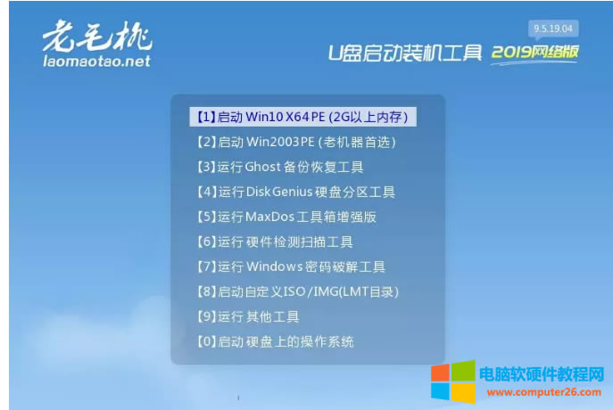 Xϵy(tng)ʹUPbϵy(tng)