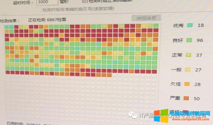 X{oӣ԰@ӵķ̎mϳTWT