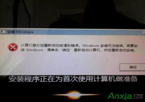 Ӌ(j)C(j)(dng)e(cu)`Windows bo(w)^m(x)ҪbWindows,Ո(qng)Γ“_”(dng)Ӌ(j)C(j),Ȼ(dng)b”