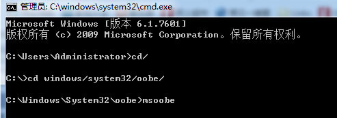 Ӌ(j)C(j)(dng)e(cu)`Windows bo(w)^m(x)ҪbWindows,Ո(qng)Γ“_”(dng)Ӌ(j)C(j),Ȼ(dng)b”