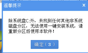 ϵy(tng)PCδҵκϵy(tng)űPօ^(q).....վ