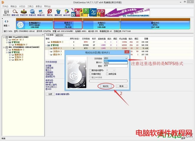 ϵy(tng)PC⣬δҵκϵy(tng)űPօ^(q).....վ