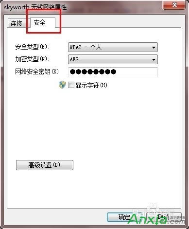 XBwifiôk,wifi@ʾBӴ_W(wng)j(lu)ôk?,wifi,_W(wng)j(lu)