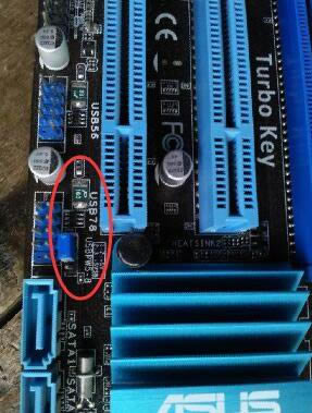 P(gun)ATP5G41_C(j)ʾUSB Device over current status Detected