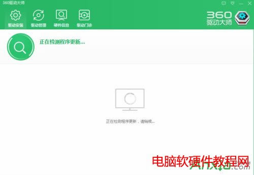 νQ_C(j)ʾnvstreamsvc.exe(yng)óe(cu)`