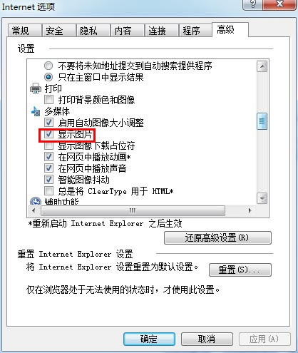 g[W(wng)(y)DƬo(w)@ʾ ϽQվ
