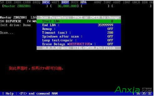 MHDD修復(fù)硬盤(pán)壞道,MHDD硬盤(pán)壞道,修復(fù)硬盤(pán)壞道,MHDD