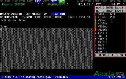 MHDD修復(fù)硬盤(pán)壞道,MHDD硬盤(pán)壞道,修復(fù)硬盤(pán)壞道,MHDD