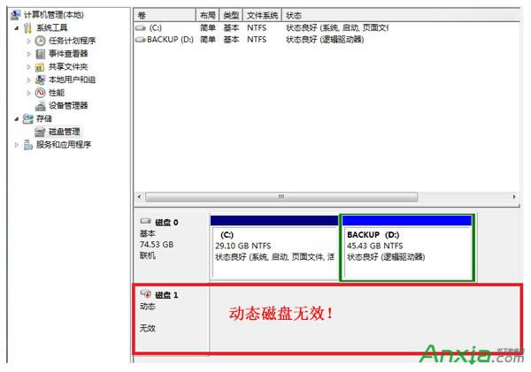 ӲPӑB(ti)oЧôk op(sh)(j)һIQ