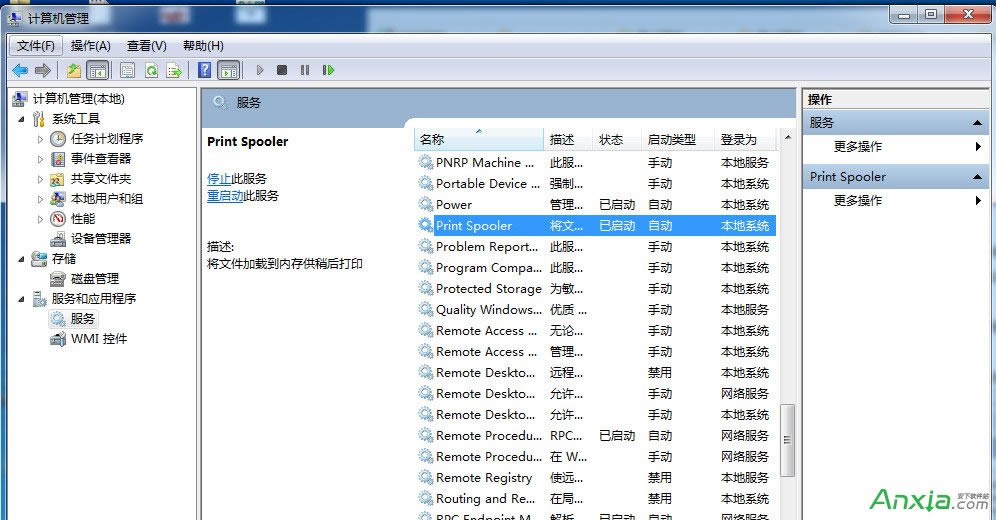 打印機提示Active directory域服務當前不可用解決辦法