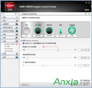 @ʾ(q)ӳֹͣ푑(yng) ѳɹ֏(f)}Q̳