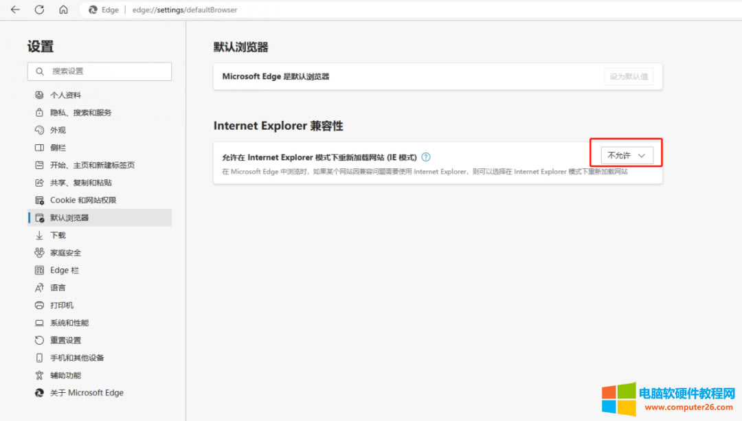 <p>յܶ͑fԼIEg[_DEdgeg[')