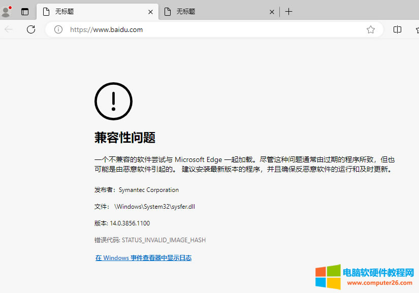 Edgeg[Googleg[eSTATUS_INVALID_IMAGE_HASHԭѴ_QkY