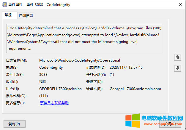 Edgeg[Googleg[eSTATUS_INVALID_IMAGE_HASHԭѴ_QkY