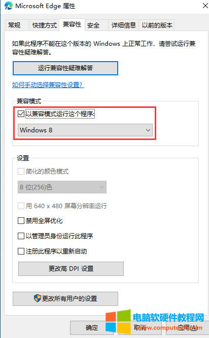 Edgeg[Googleg[eSTATUS_INVALID_IMAGE_HASHԭѴ_QkY