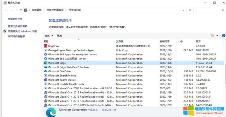 Edgeg[Googleg[eSTATUS_INVALID_IMAGE_HASHԭѴ_QkY
