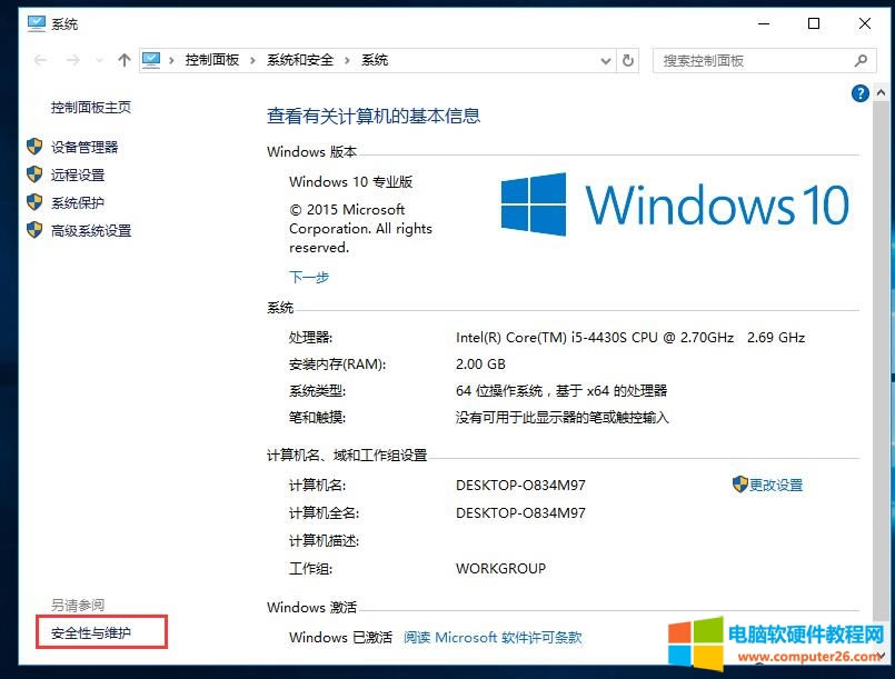 win10oʹÃùT~_edge ԓôk