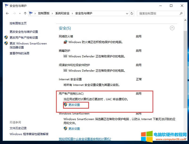 win10oʹÃùT~_edge ԓôk