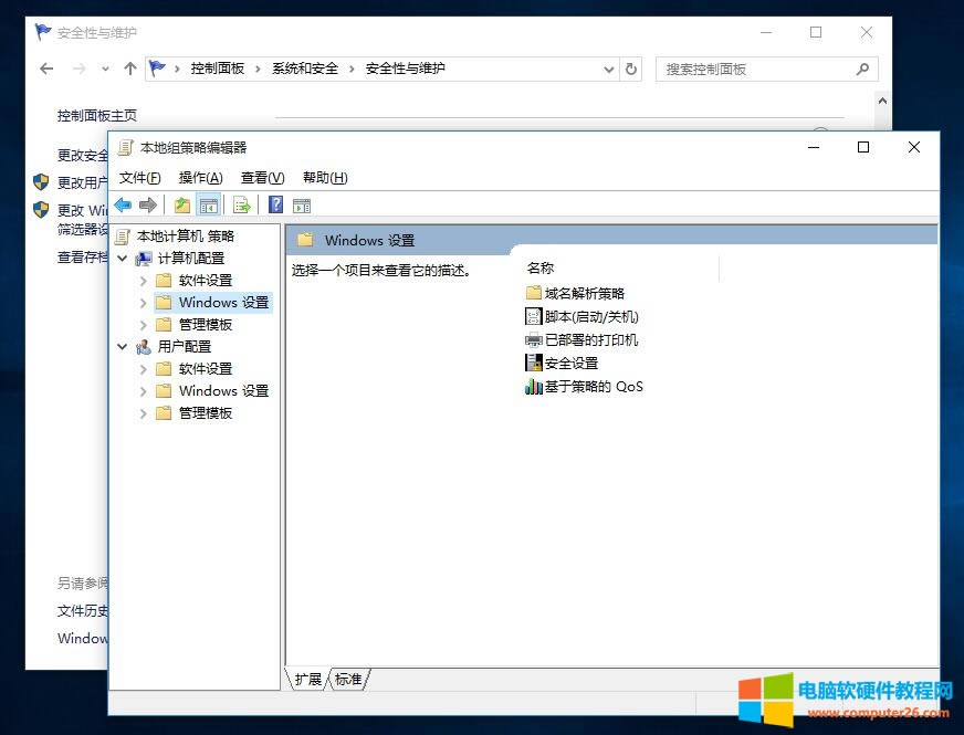 win10oʹÃùT~_edge ԓôk