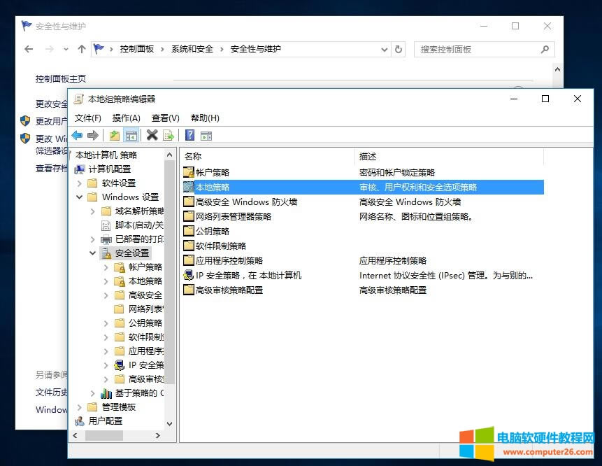 win10oʹÃùT~_edge ԓôk
