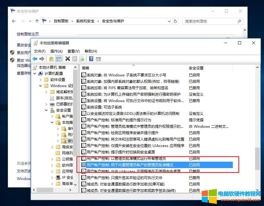 win10oʹÃùT~_edge ԓôk
