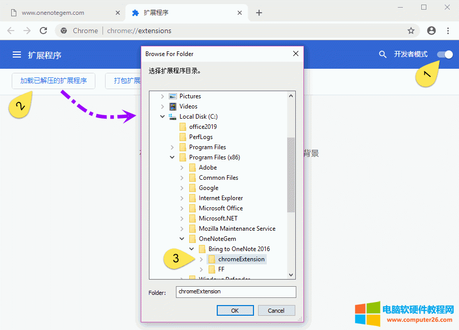  Chrome_l(f)ģʽb Bring to OneNote for Chrome 