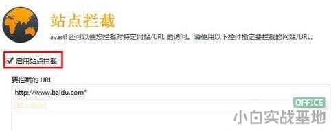 win7ϵy(tng)XͻȻ_W(wng)ôk win7XW(wng)퓴_Q