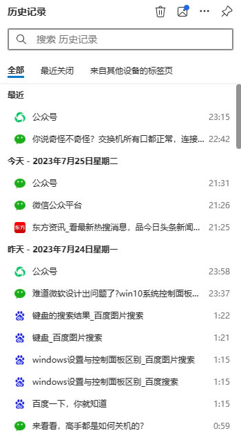 ʲôǞg[ğoģʽδ_g[ğoģʽ