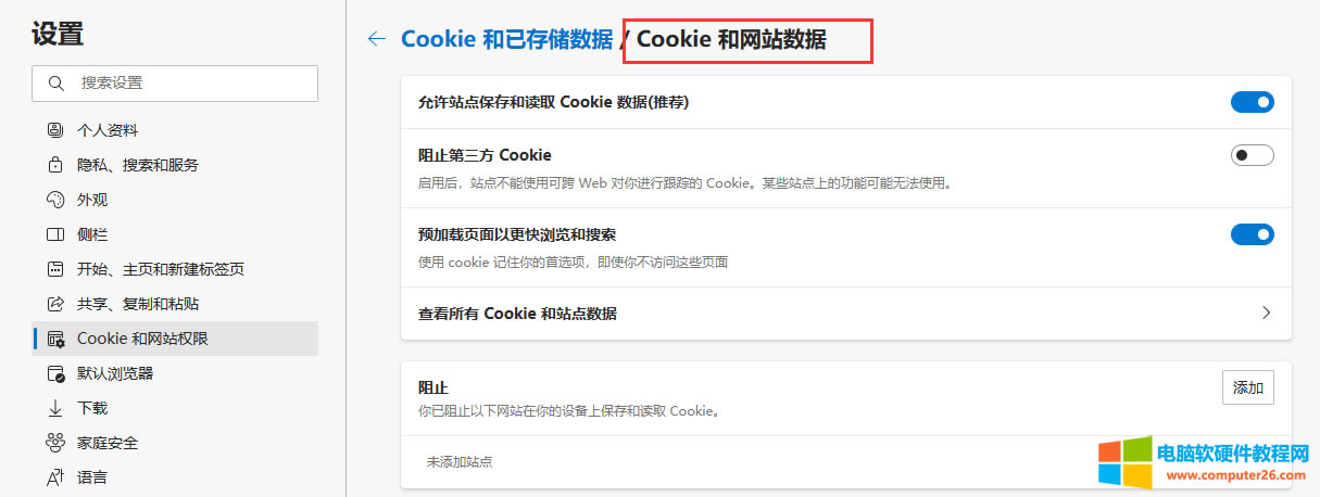 ʲôǞg[ğoģʽδ_g[ğoģʽ