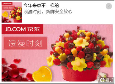 ʲôǞg[ğoģʽδ_g[ğoģʽ