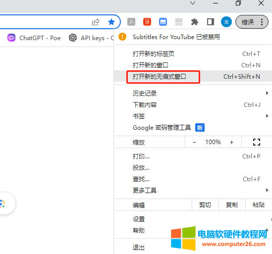 ʲôǞg[ğoģʽδ_g[ğoģʽ