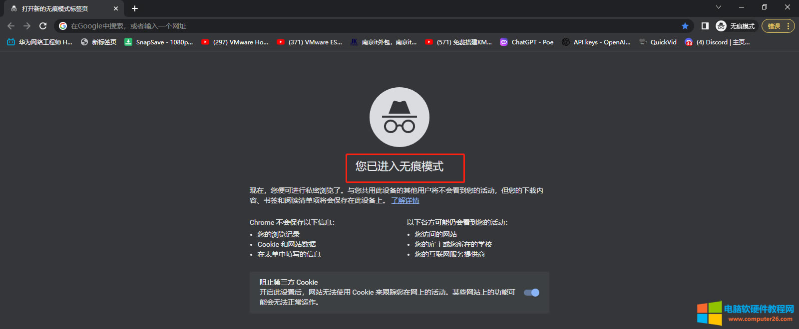 ʲôǞg[ğoģʽδ_g[ğoģʽ