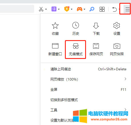 ʲôǞg[ğoģʽδ_g[ğoģʽ