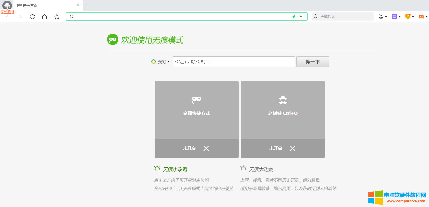 ʲôǞg[ğoģʽδ_g[ğoģʽ