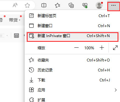 ʲôǞg[ğoģʽδ_g[ğoģʽ
