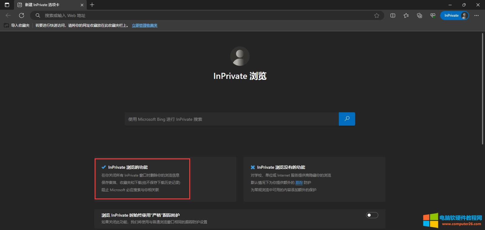 ʲôǞg[ğoģʽδ_g[ğoģʽ