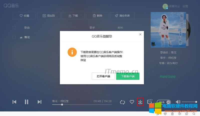 W(wng)(y)g[f12d(l) f12ȡW(wng)(y)ҕlDĽ̡̳